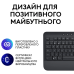 Клавіатура Logitech Signature K650, UA, Graphite (920-010945) (6823478) Клавіатура Logitech Signature K650, UA, Graphite (920-010945) (6823478)
