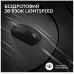 Миша Logitech Pro X Superlight 2 Lightspeed Black (910-006630) (6912724) Миша Logitech Pro X Superlight 2 Lightspeed Black (910-006630) (6912724)