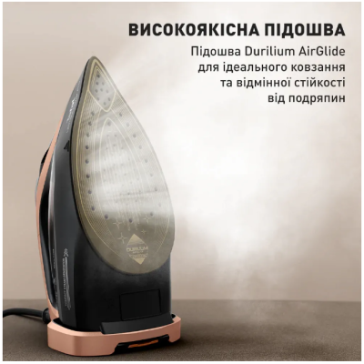 Праска Tefal FV9E50E0 (6987182) Праска Tefal FV9E50E0 (6987182)