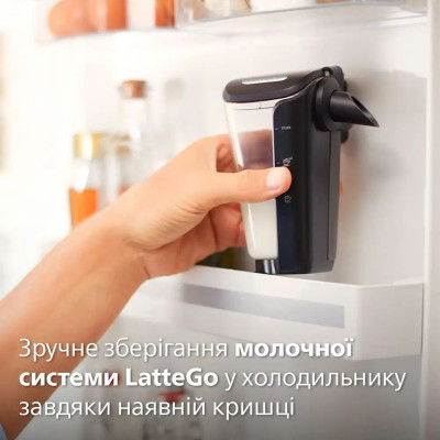 Кавомашина Philips EP4449/70 (6978910) Кавомашина Philips EP4449/70 (6978910)