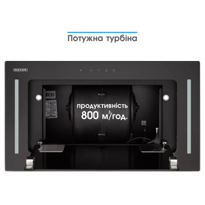 Витяжка Eleyus GEMINI 800 LED 52 BL (6642036) Витяжка Eleyus GEMINI 800 LED 52 BL (6642036)