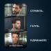 Тример Rowenta TN6204E0 (7053691)