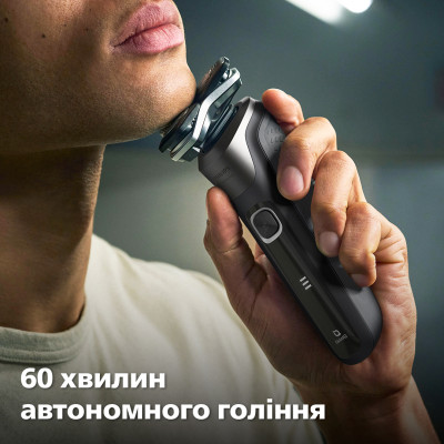 Електробритва Philips S5887/10 (6860552) Електробритва Philips S5887/10 (6860552)
