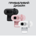 Веб-камера Logitech BRIO 100 FHD OFF-WHITE (960-001617) (6914873) Веб-камера Logitech BRIO 100 FHD OFF-WHITE (960-001617) (6914873)