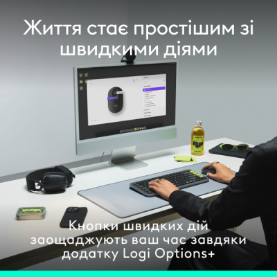 Миша Logitech POP with emoji Lilac(L910-007414) (7031694) Миша Logitech POP with emoji Lilac(L910-007414) (7031694)