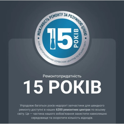 Випрямляч волосся Rowenta SF7120E0 (7125473) Випрямляч волосся Rowenta SF7120E0 (7125473)