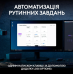 Клавіатура Logitech MX Keys S Wireless Ukr Graphite (L920-011593) (6921792) Клавіатура Logitech MX Keys S Wireless Ukr Graphite (L920-011593) (6921792)
