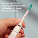 Насадки для зубної щітки Philips HX6012/87 Sonicare ProResults (7111322) Насадки для зубної щітки Philips HX6012/87 Sonicare ProResults (7111322)