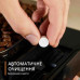 Кавомашина Krups EA898GF0 (7132599) Кавомашина Krups EA898GF0 (7132599)