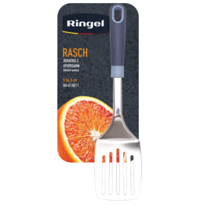 Лопатка з прорізами Ringel Rasch (6856540) Лопатка з прорізами Ringel Rasch (6856540)