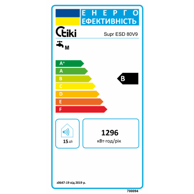 Водонагреватель Tiki Supr ESD 80V9 (OGBS 80 E5)