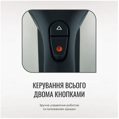 Електрочайник Tefal KI 170D (5997875)