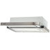 Витяжка Eleyus Storm 700 50 IS (6253803) Витяжка Eleyus Storm 700 50 IS (6253803)