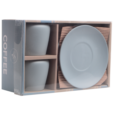 Набір чашок Limited Edition Coffee (7019855)