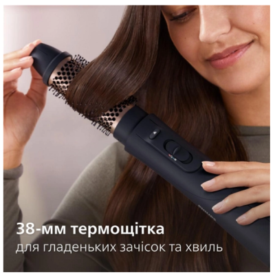 Фен-щітка Philips BHA530/00 (6947838) Фен-щітка Philips BHA530/00 (6947838)