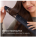 Фен-щітка Philips BHA530/00 (6947838) Фен-щітка Philips BHA530/00 (6947838)
