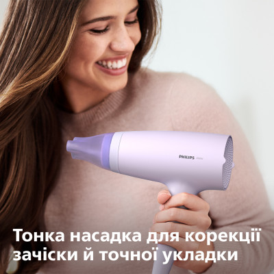 Фен Philips BHD341/10 (6673582) Фен Philips BHD341/10 (6673582)