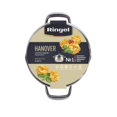 Каструля Ringel Hanover 20 см (3.5 л) (6740925) Каструля Ringel Hanover 20 см (3.5 л) (6740925)