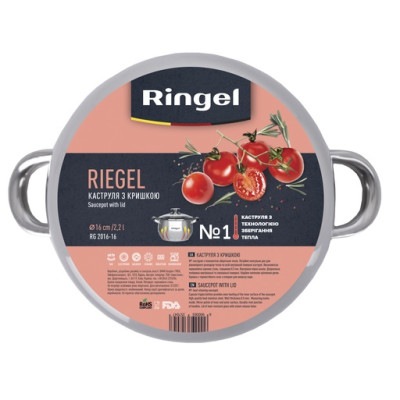 Каструля Ringel Riegel 3.0 л (18 см) (6535705) Каструля Ringel Riegel 3.0 л (18 см) (6535705)