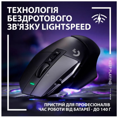 Миша Logitech G502 X LIGHTSPEED Black (910-006180) (6823491) Миша Logitech G502 X LIGHTSPEED Black (910-006180) (6823491)