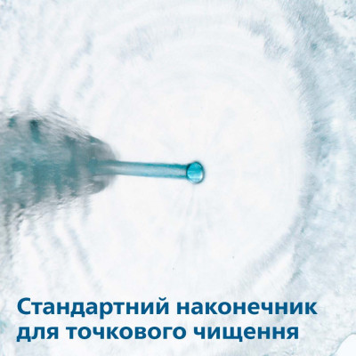 Іригатор Philips HX3826/31 Sonicare Cordless Power Flosser 3000 (6908136) Іригатор Philips HX3826/31 Sonicare Cordless Power Flosser 3000 (6908136)