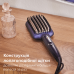 Гребінець Philips BHH885/00 (6819981) Гребінець Philips BHH885/00 (6819981)