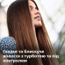 Випрямляч волосся Philips BHS377/00 (6466246) Випрямляч волосся Philips BHS377/00 (6466246)