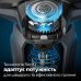 Електробритва Philips S5887/10 (6860552) Електробритва Philips S5887/10 (6860552)