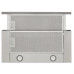 Витяжка Eleyus Breeze 700 60 IS (6570576) Витяжка Eleyus Breeze 700 60 IS (6570576)