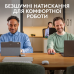 Миша Logitech MX Anywhere 3S Bluetooth Pale Grey (910-006930) (6878952) Миша Logitech MX Anywhere 3S Bluetooth Pale Grey (910-006930) (6878952)