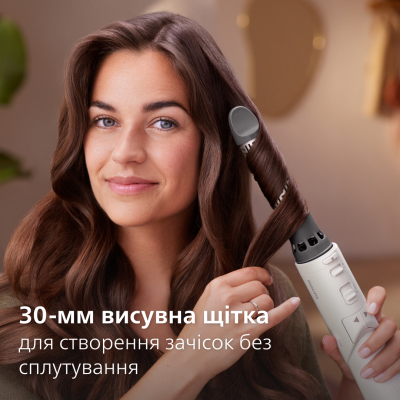 Фен-щітка Philips BHA710/00 (6825982) Фен-щітка Philips BHA710/00 (6825982)