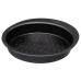 Форма для випічки Pyrex Glide, 22 см (7168826) Форма для випічки Pyrex Glide, 22 см (7168826)