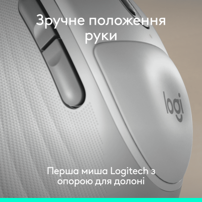 Миша Logitech Signature Comfort Plus M850 L White (910-007715)  (7285515)