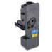 Картридж Kyocera TK-5240C (1T02R7CNL0) Cyan (6450705) Картридж Kyocera TK-5240C (1T02R7CNL0) Cyan (6450705)