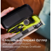 Твердий футляр Philips OneBlade QP401/30 (7235859) Твердий футляр Philips OneBlade QP401/30 (7235859)