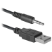 Акустика Defender 2.0 SPK 240 USB 6W Black (65224) (6396189)