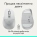 Миша Logitech Signature Comfort Plus M850 L White (910-007715)  (7285515)