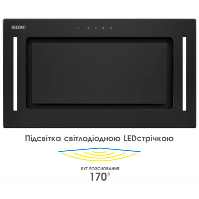 Витяжка Eleyus GEMINI 800 LED 52 BL (6642036) Витяжка Eleyus GEMINI 800 LED 52 BL (6642036)