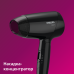 Фен Philips BHC010/10 (6473646) Фен Philips BHC010/10 (6473646)