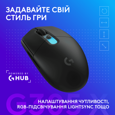 Миша Logitech G305 X SUPERLIGHT Black (910-007739) (7285519) Миша Logitech G305 X SUPERLIGHT Black (910-007739) (7285519)