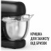 Кухонна машина Tefal QB525838 (6997481) Кухонна машина Tefal QB525838 (6997481)