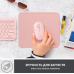 Килимок для мишi Logitech Studio Series Darker Rose (956-000050) (6794331) Килимок для мишi Logitech Studio Series Darker Rose (956-000050) (6794331)