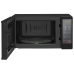 Мікрохвильова піч LG MS2042DARB (6509550) Мікрохвильова піч LG MS2042DARB (6509550)