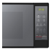 Мікрохвильова піч LG MS2042DARB (6509550) Мікрохвильова піч LG MS2042DARB (6509550)