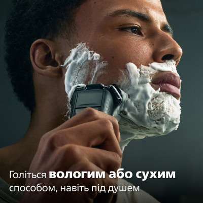 Електробритва Philips S5887/10 (6860552) Електробритва Philips S5887/10 (6860552)