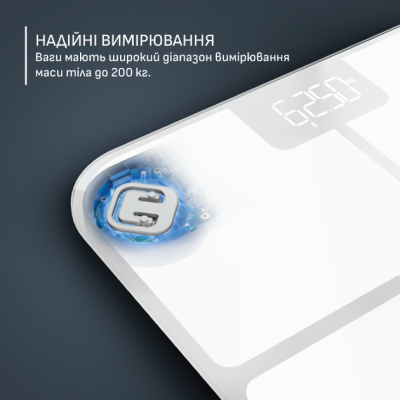 Ваги підлогові Tefal BM9740F0 (7257888)