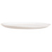 Тарілка обідня Luminarc Pampille White 25 см (6711259)