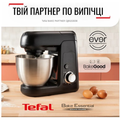 Кухонна машина Tefal QB522838 (6998314) Кухонна машина Tefal QB522838 (6998314)