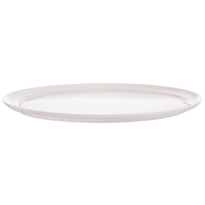 Форма для запікання LUMINARC SMART CUISINE CARINE PIZZA (V6361) (6997075)