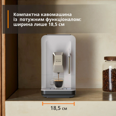 Кавомашина Krups EA201BE0 (7259509) Кавомашина Krups EA201BE0 (7259509)